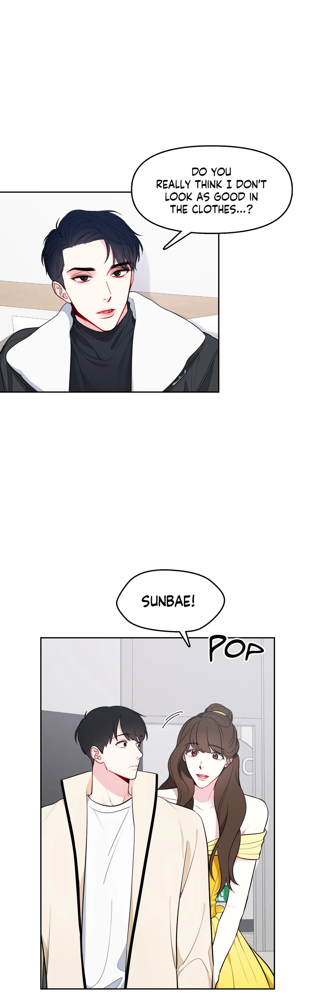 The Path Of Star Chapter 17 - Page 25 in English