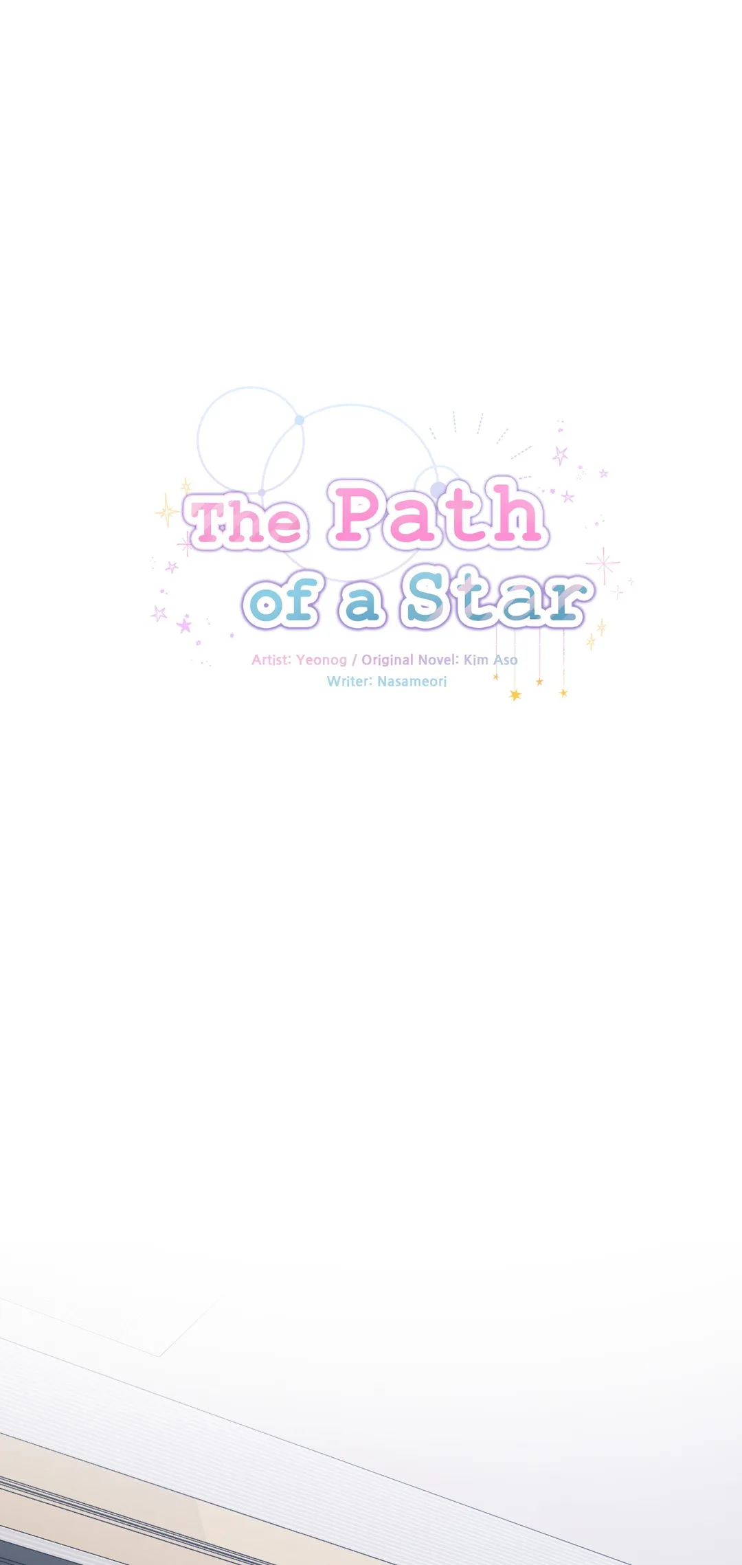 The Path Of Star Chapter 18 - Page 16 in English