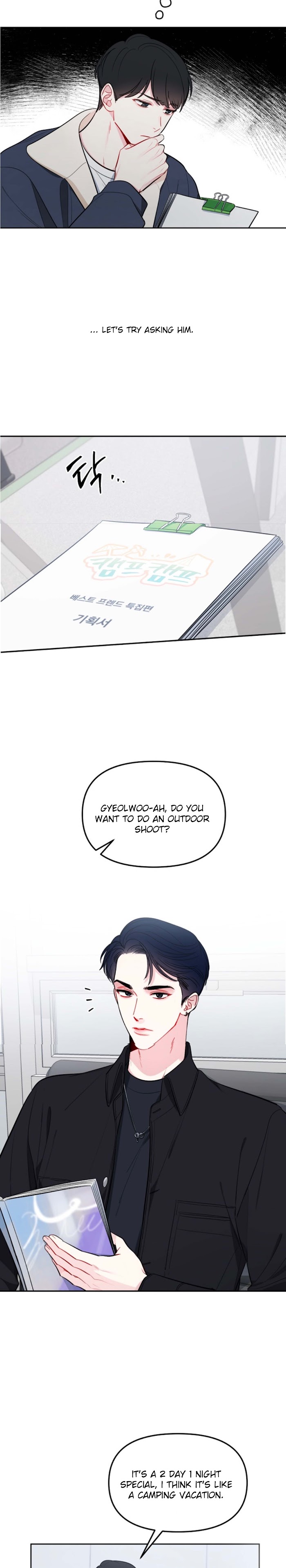 The Path Of Star Chapter 19 - Page 4 in English