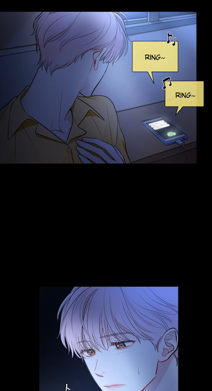 The Path Of Star Chapter 2 - Page 14 in English
