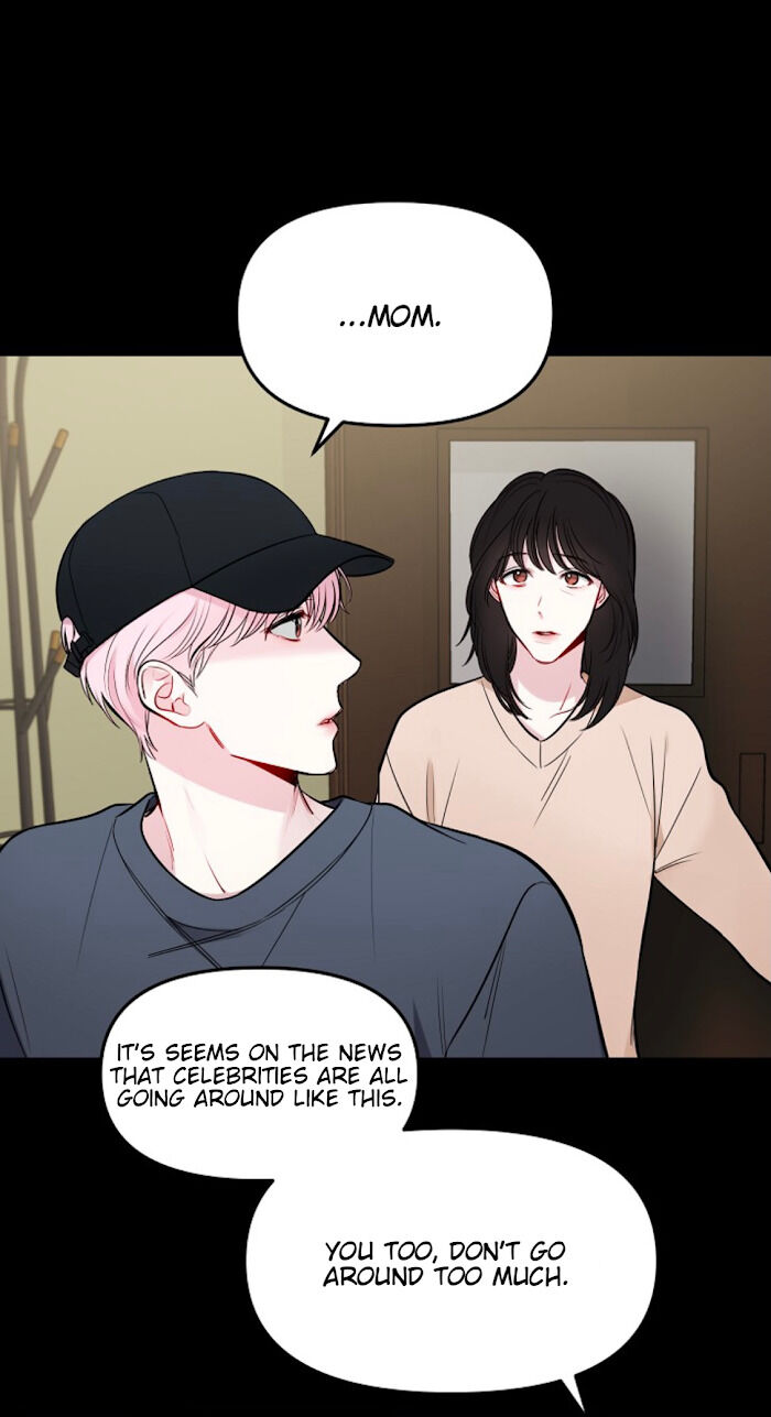 The Path Of Star Chapter 2 - Page 20 in English