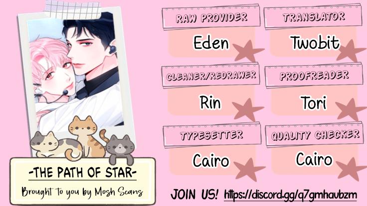 The Path Of Star Chapter 20 - Page 16 in English