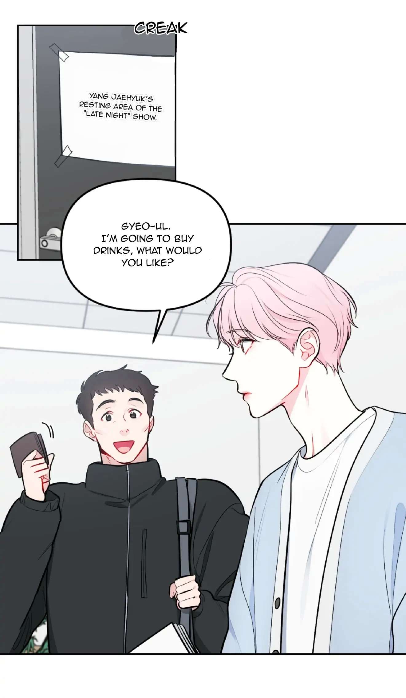 The Path Of Star Chapter 22 - Page 36 in English