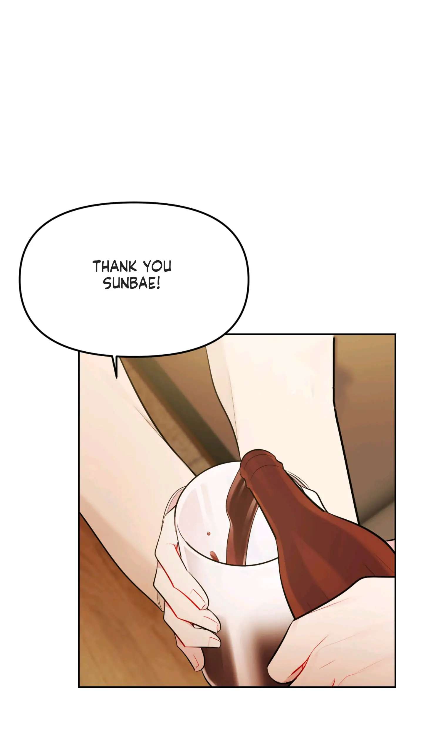 The Path Of Star Chapter 24 - Page 16 in English