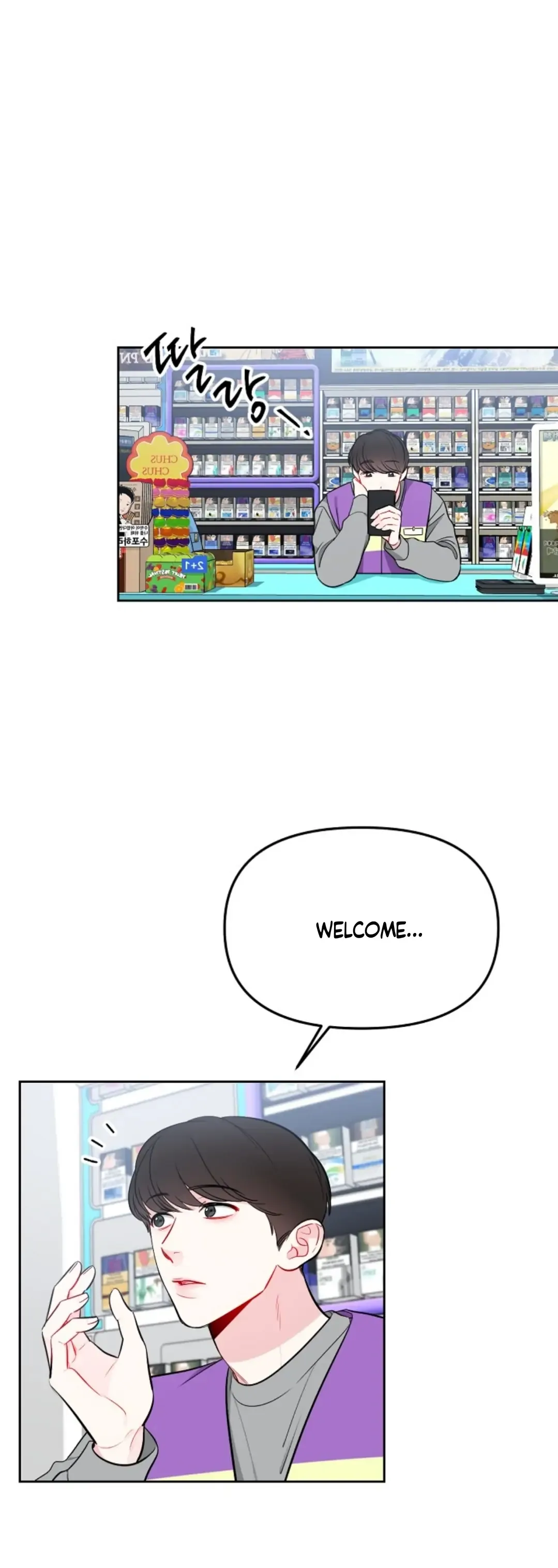 The Path Of Star Chapter 25 - Page 16 in English
