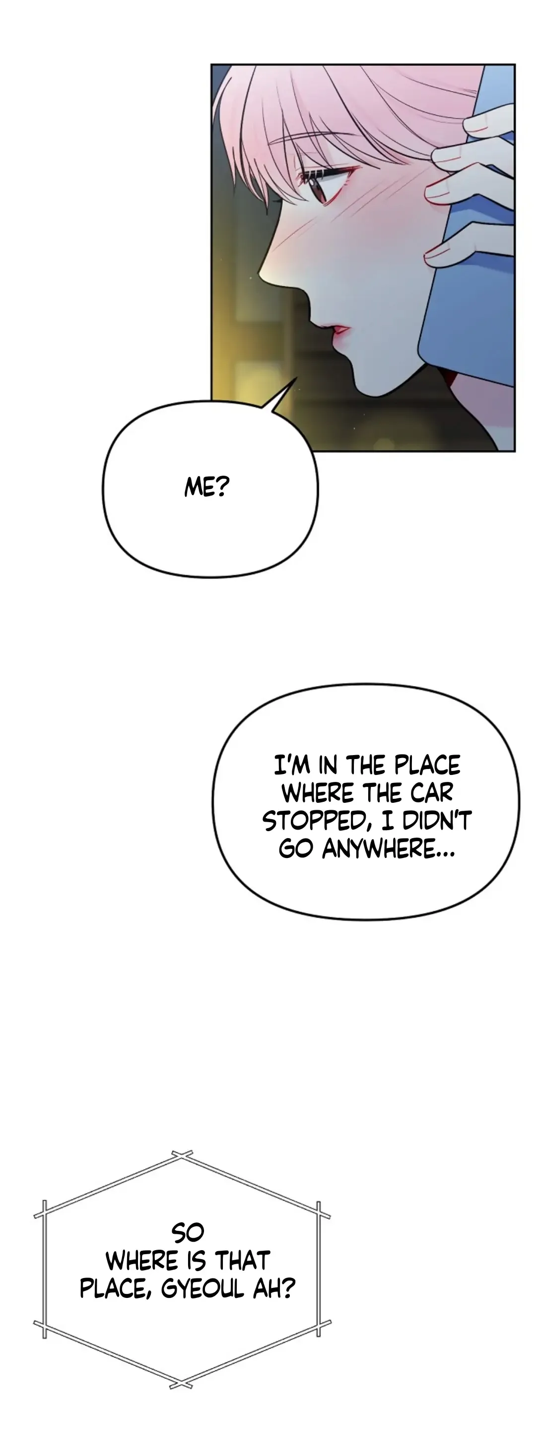 The Path Of Star Chapter 25 - Page 9 in English