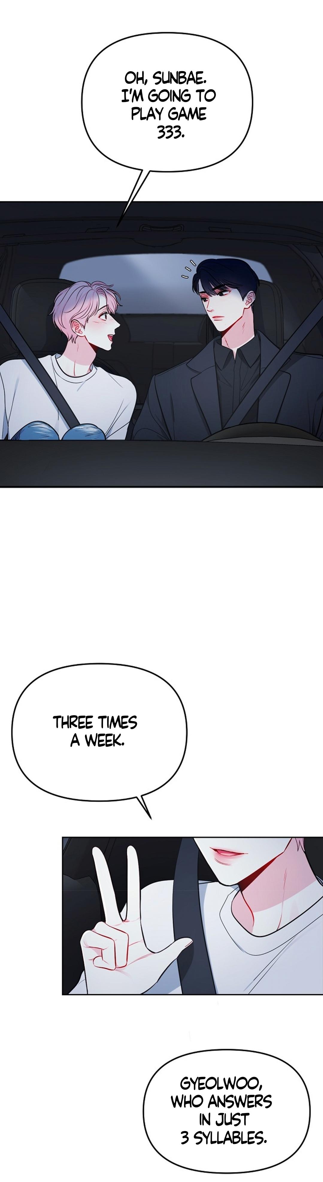 The Path Of Star Chapter 26 - Page 22 in English
