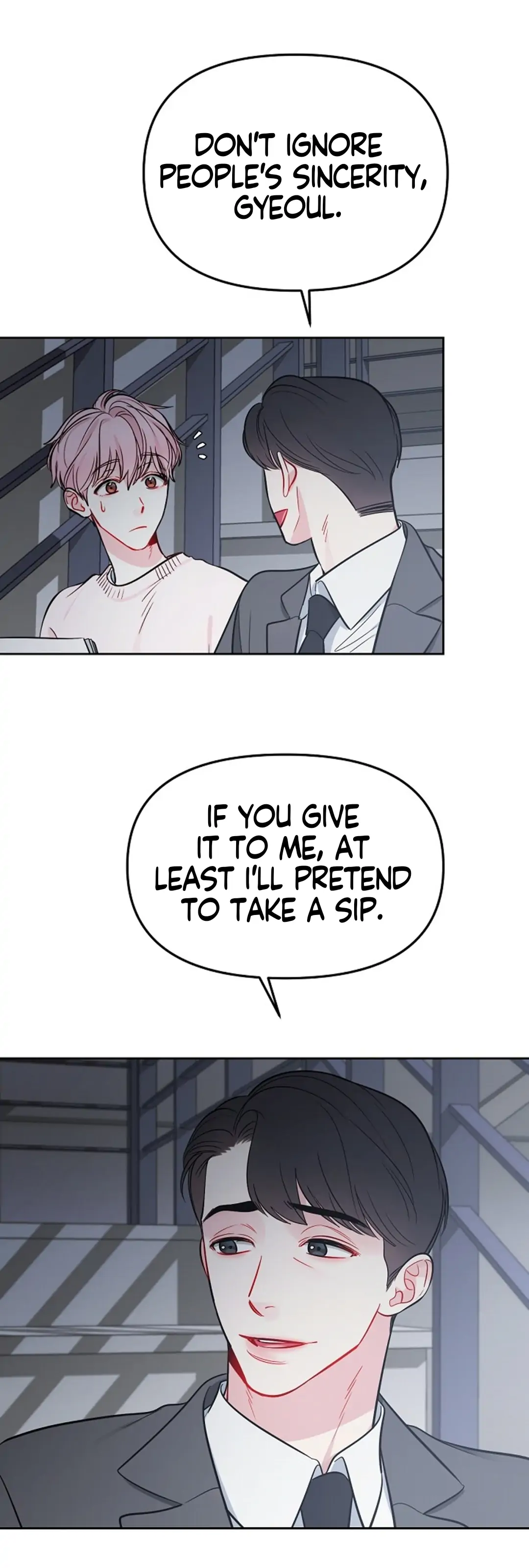 The Path Of Star Chapter 27 - Page 25 in English