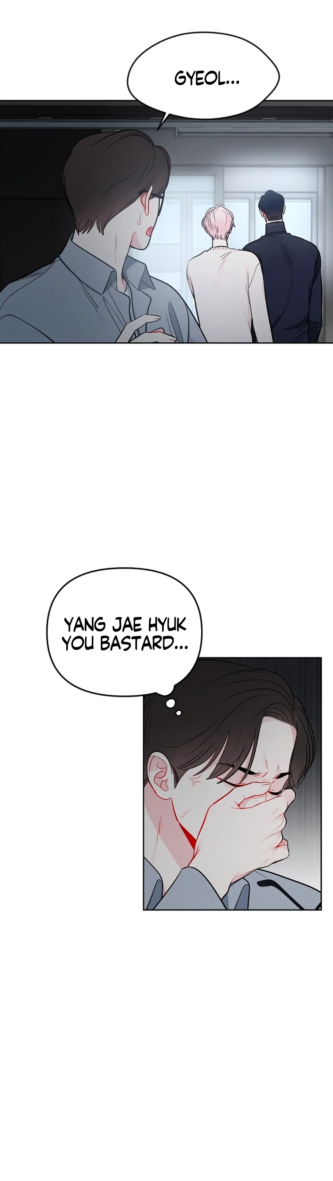 The Path Of Star Chapter 28 - Page 17 in English