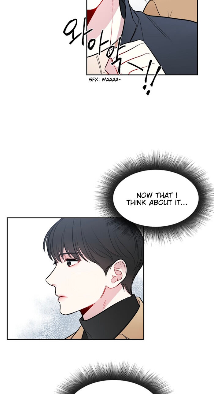 The Path Of Star Chapter 3 - Page 12 in English