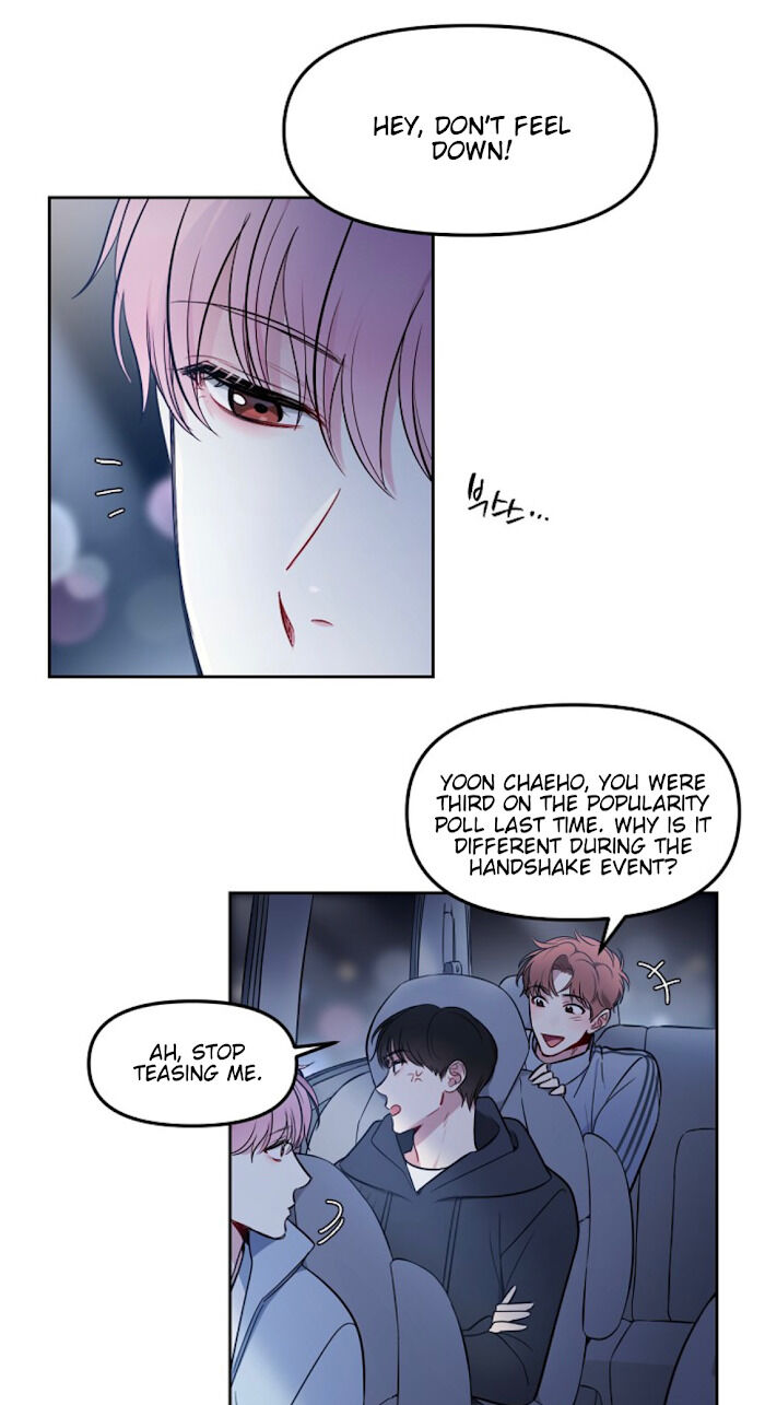 The Path Of Star Chapter 3 - Page 38 in English