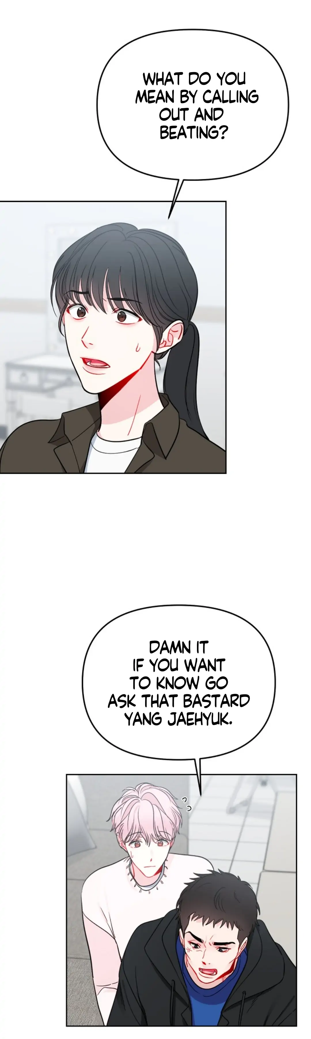 The Path Of Star Chapter 30 - Page 18 in English