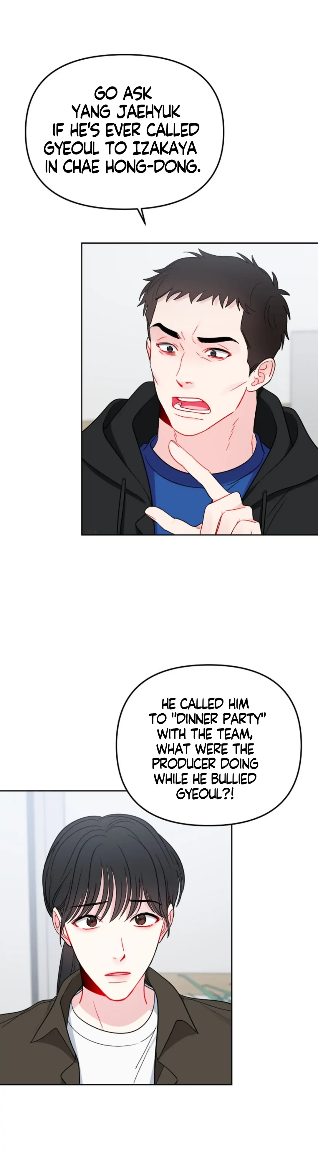 The Path Of Star Chapter 30 - Page 21 in English