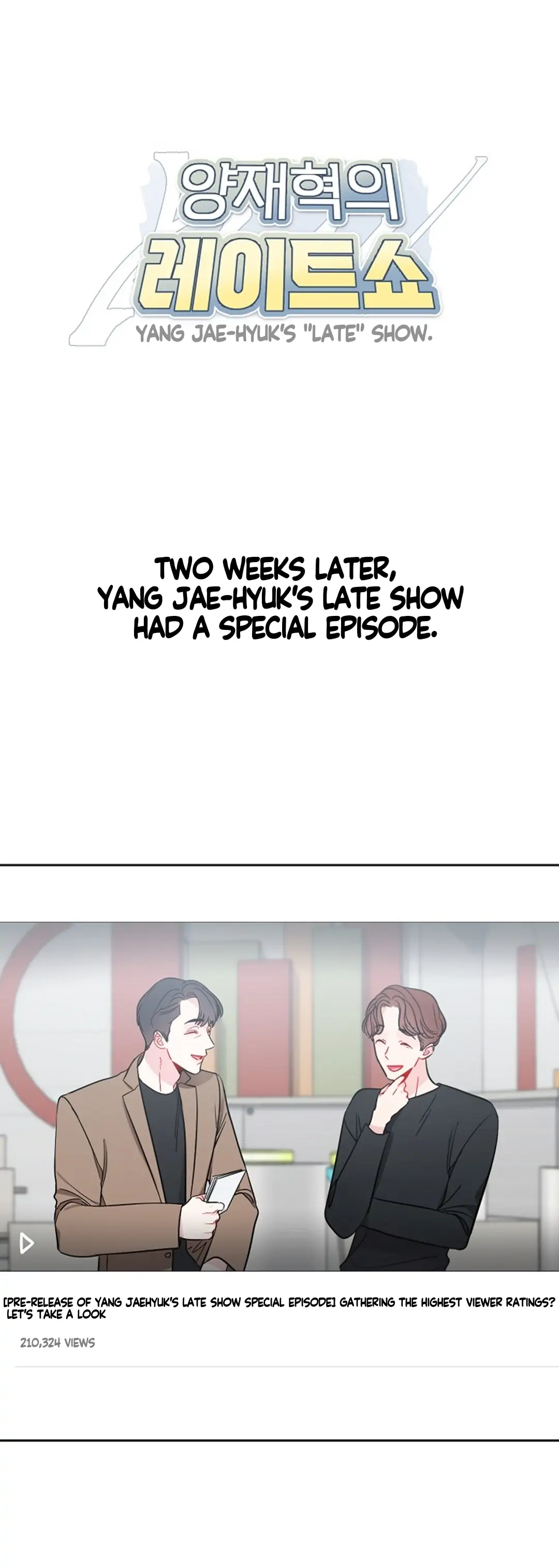 The Path Of Star Chapter 31 - Page 16 in English