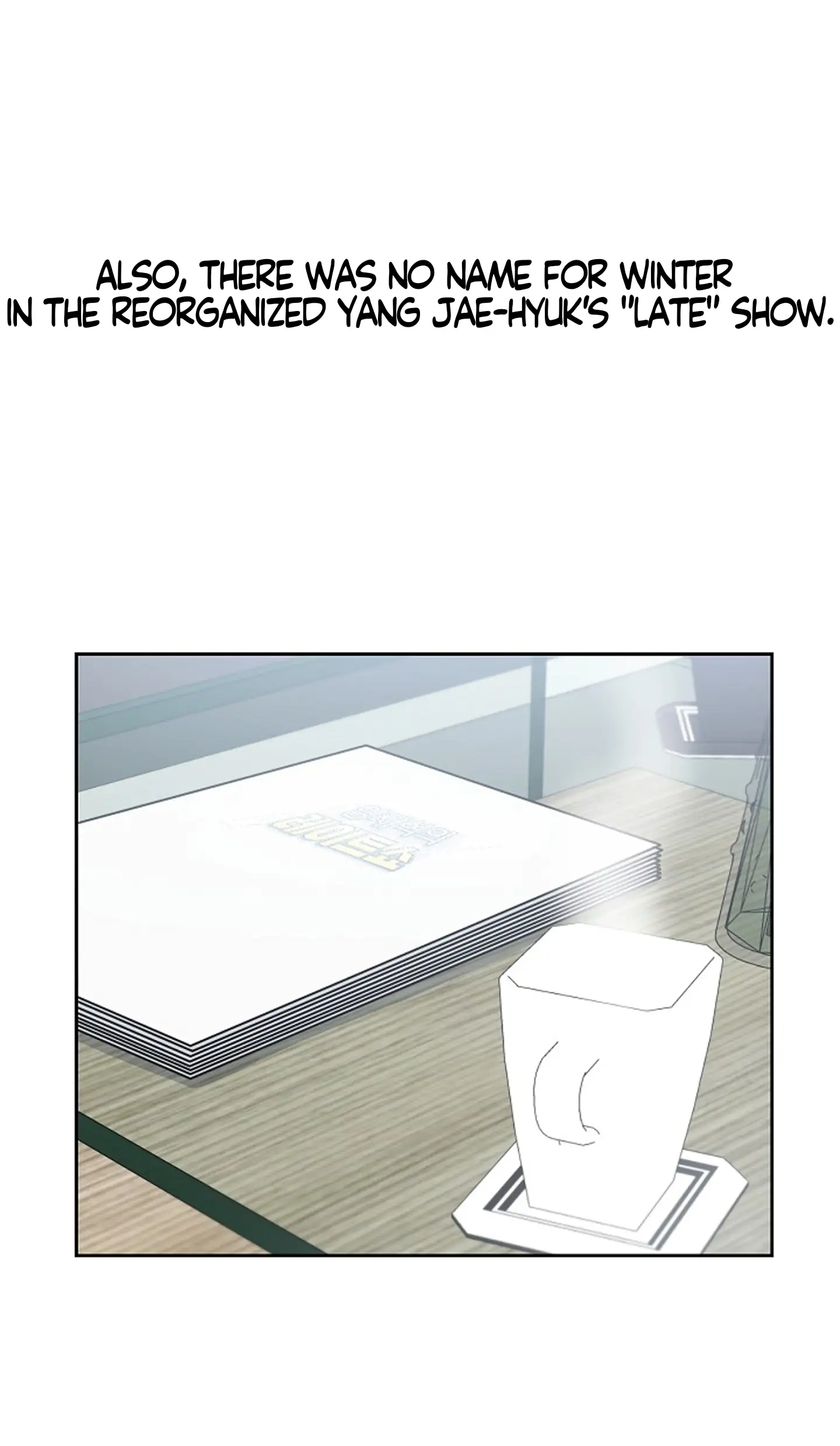 The Path Of Star Chapter 31 - Page 19 in English