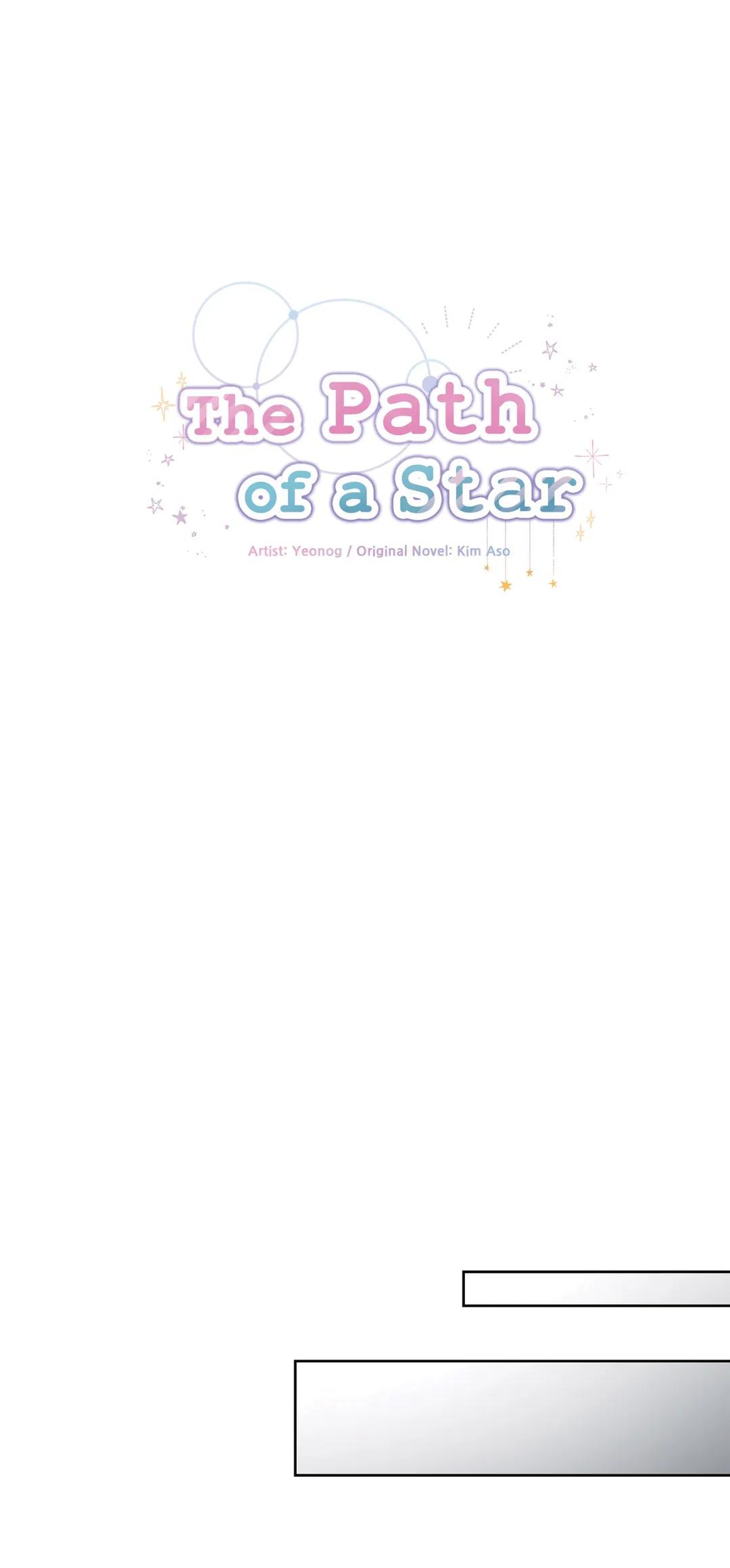 The Path Of Star Chapter 33 - Page 25 in English