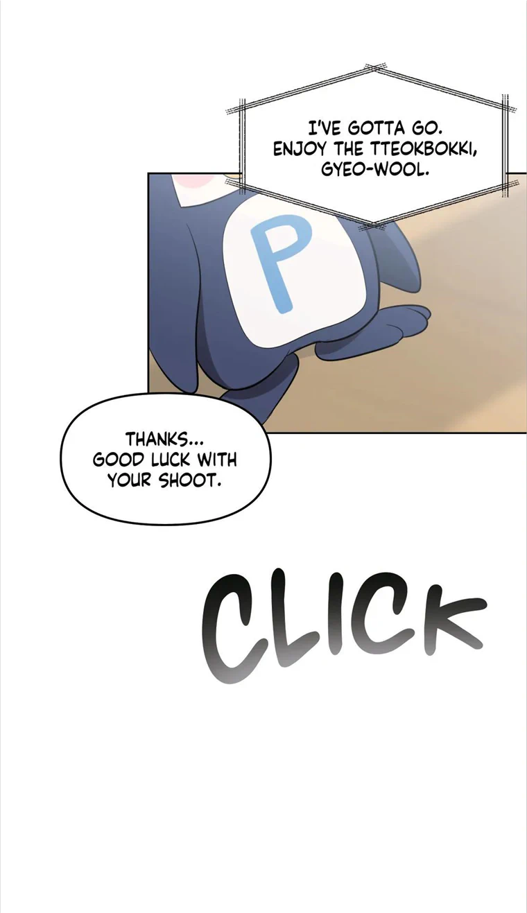 The Path Of Star Chapter 38 - Page 46 in English