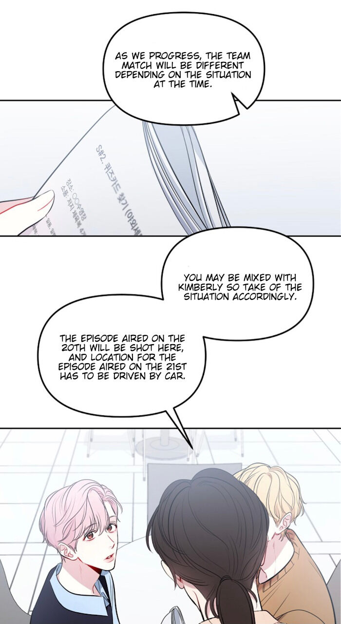 The Path Of Star Chapter 4 - Page 17 in English