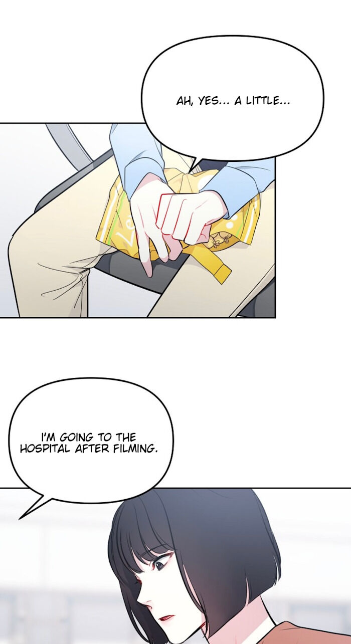 The Path Of Star Chapter 4 - Page 6 in English