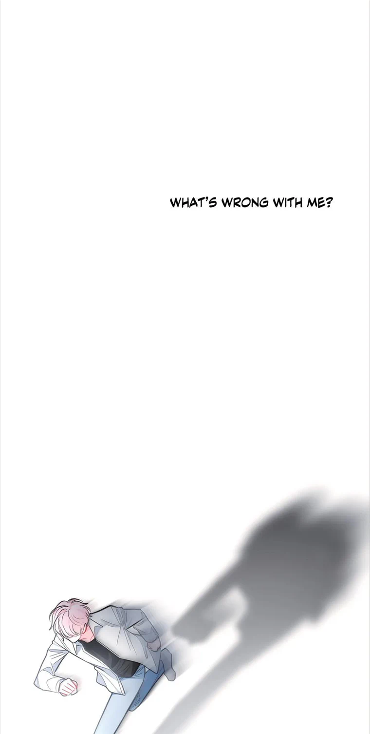 The Path Of Star Chapter 40 - Page 45 in English