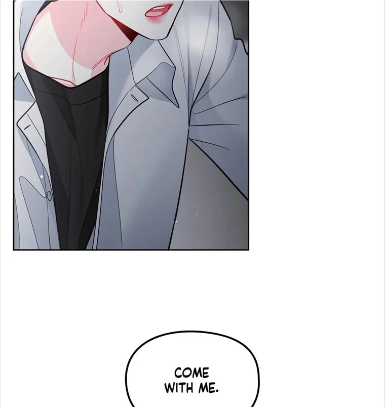 The Path Of Star Chapter 40 - Page 64 in English