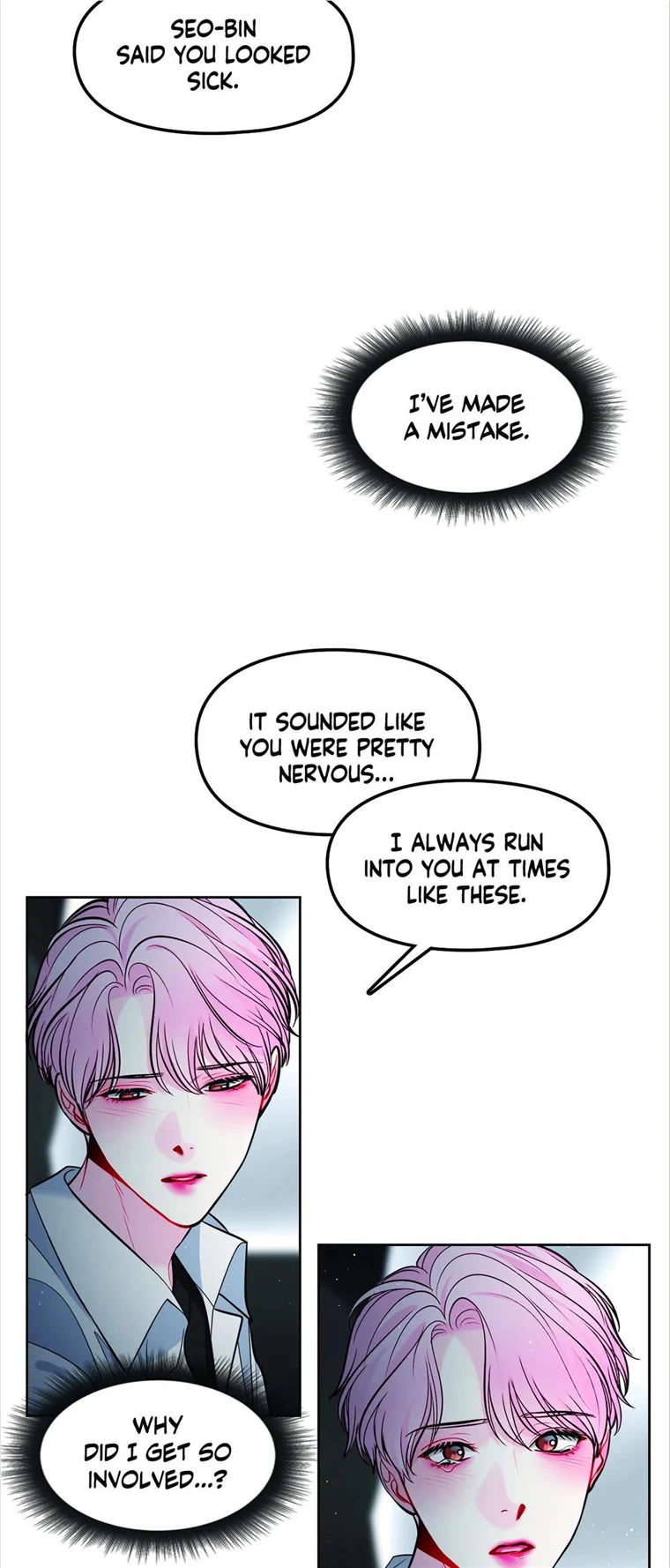 The Path Of Star Chapter 42 - Page 13 in English