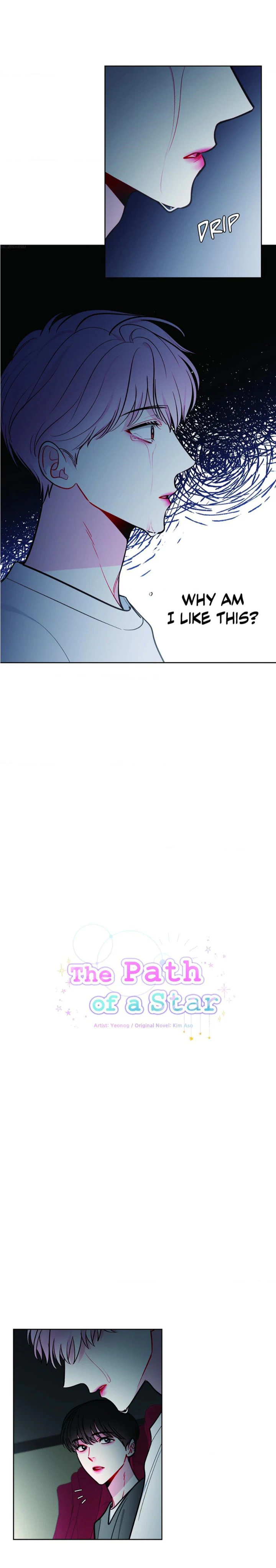 The Path Of Star Chapter 48 - Page 3 in English