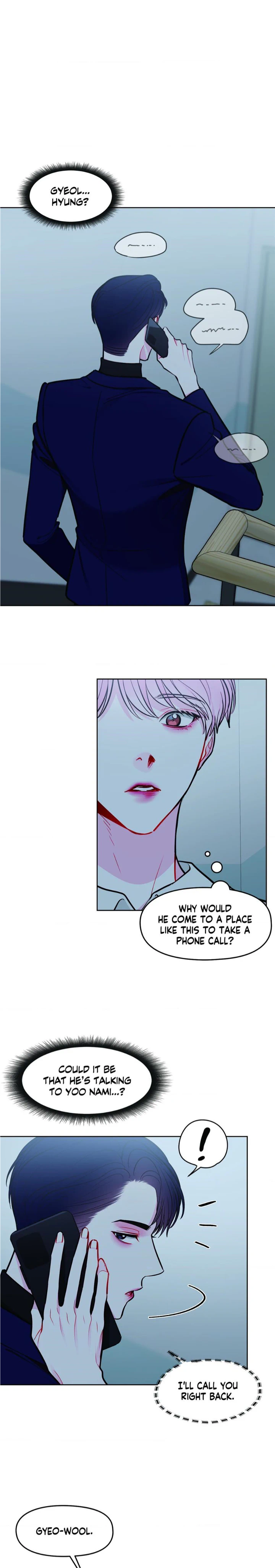 The Path Of Star Chapter 49 - Page 16 in English