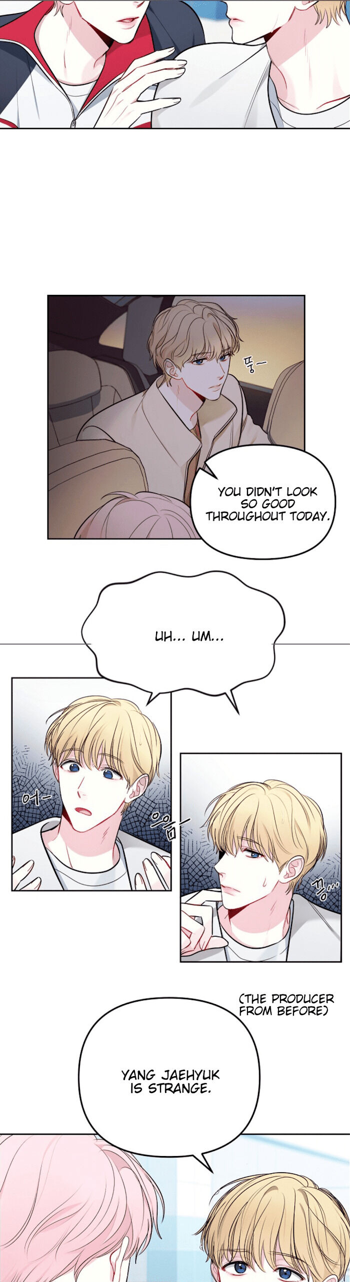 The Path Of Star Chapter 5 - Page 27 in English
