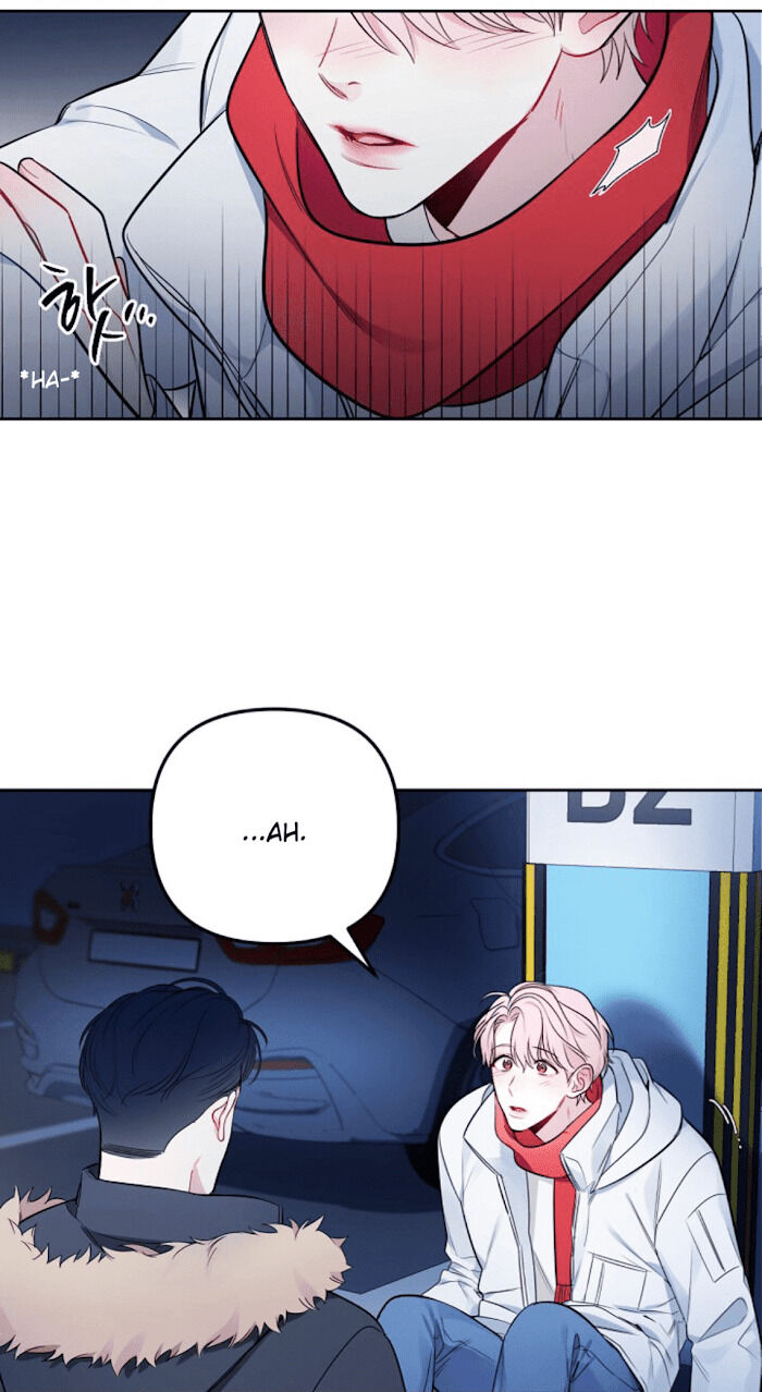The Path Of Star Chapter 5 - Page 42 in English