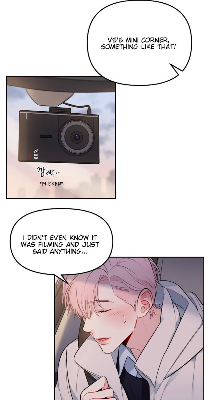 The Path Of Star Chapter 5 - Page 9 in English