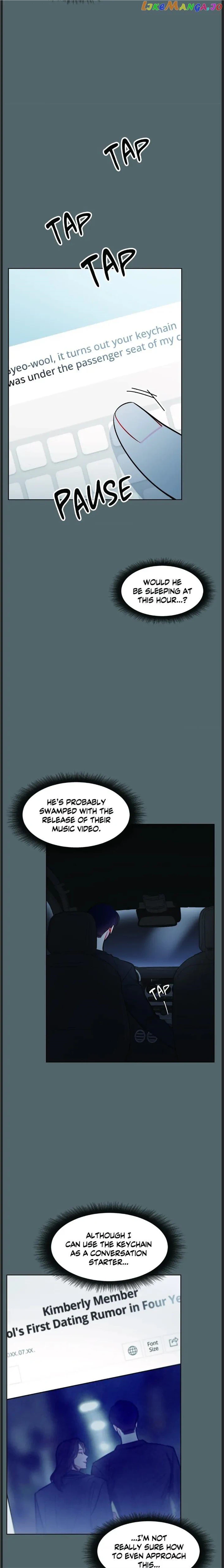 The Path Of Star Chapter 50 - Page 16 in English