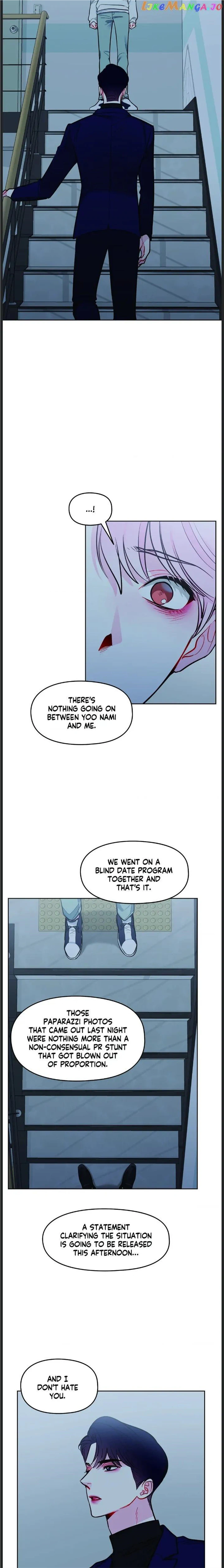 The Path Of Star Chapter 50 - Page 3 in English
