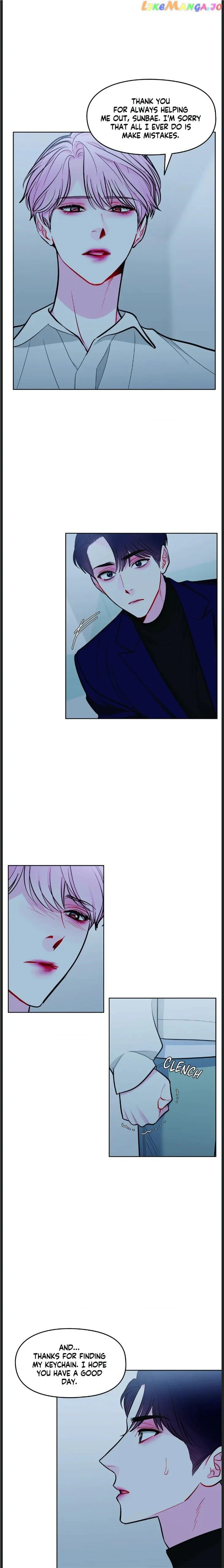 The Path Of Star Chapter 50 - Page 9 in English
