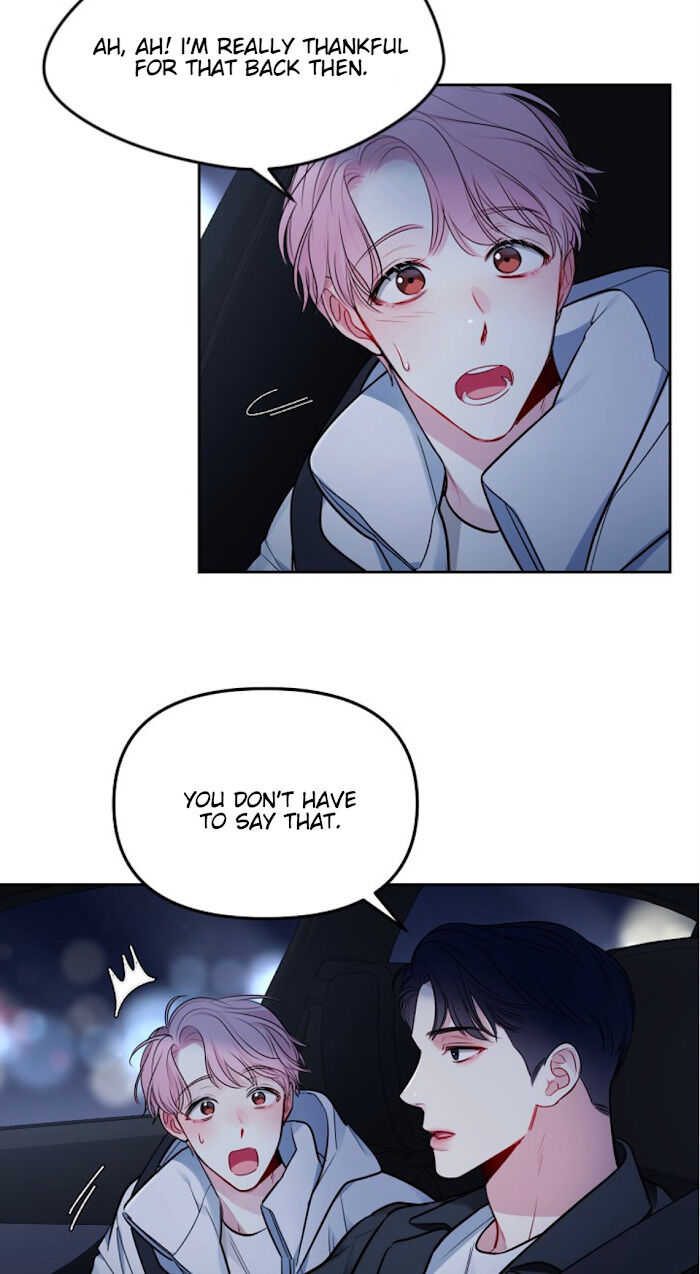 The Path Of Star Chapter 6 - Page 16 in English