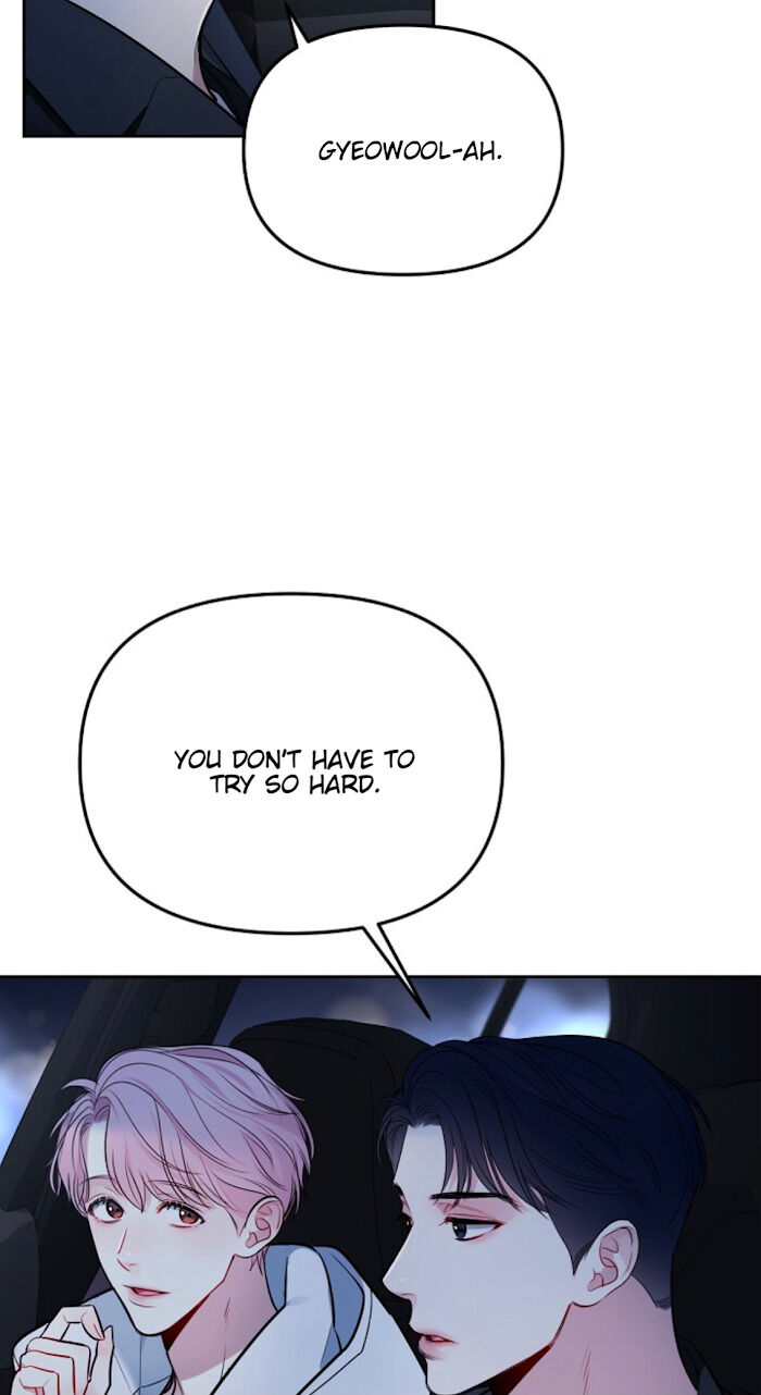 The Path Of Star Chapter 6 - Page 19 in English