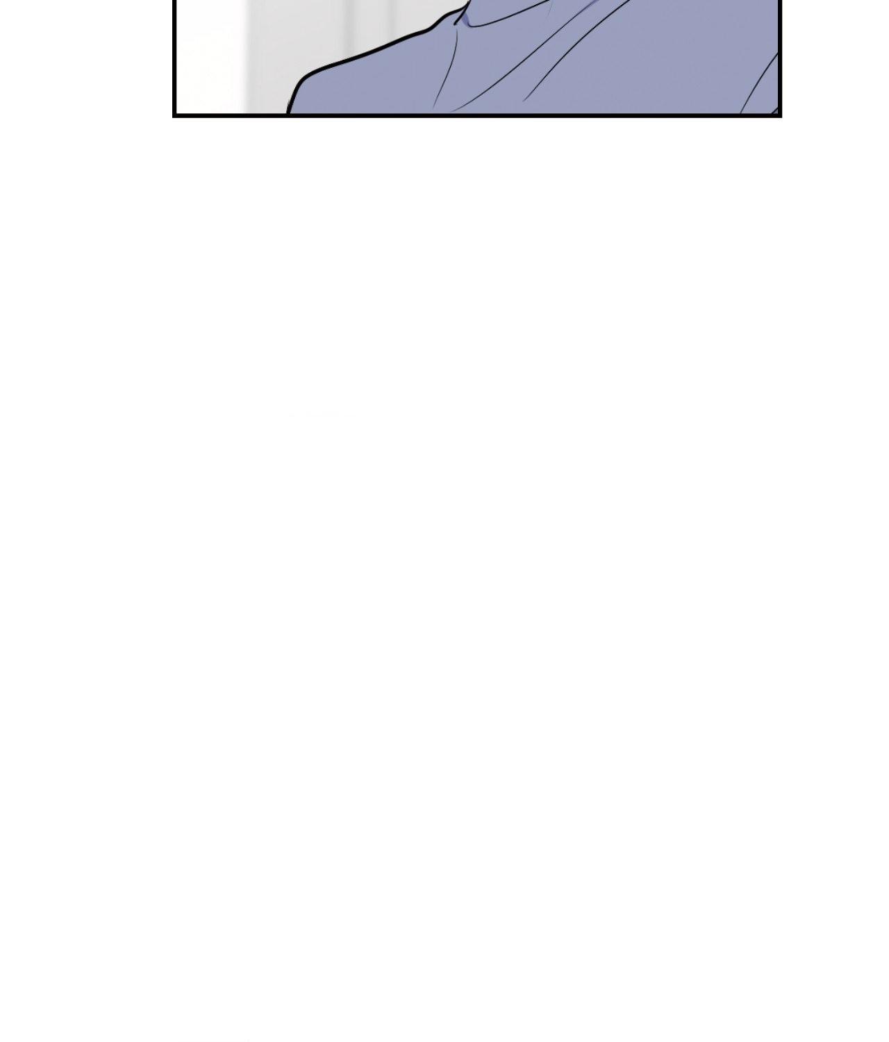 The Path Of Star Chapter 65 - Page 20 in English
