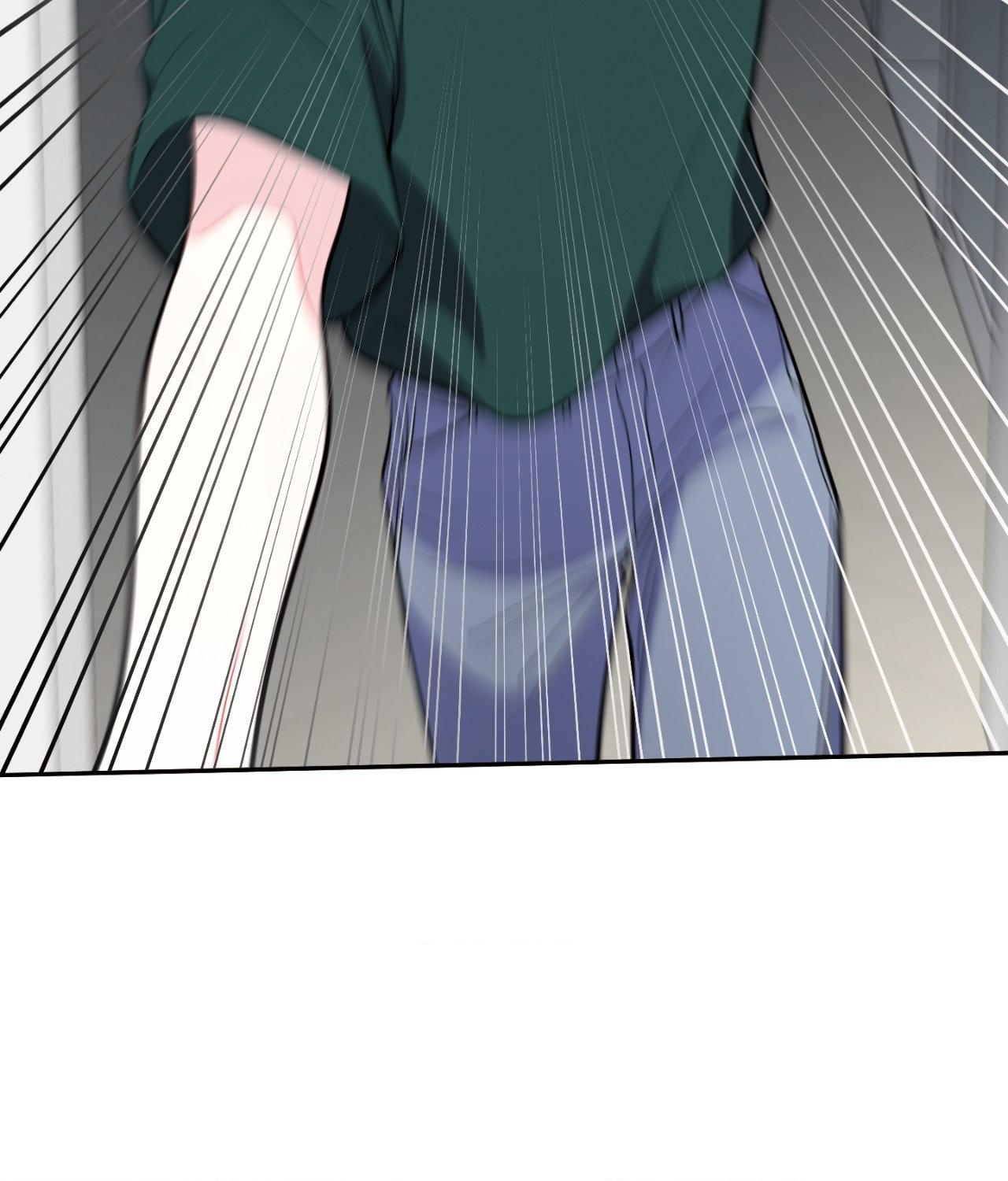 The Path Of Star Chapter 65 - Page 27 in English