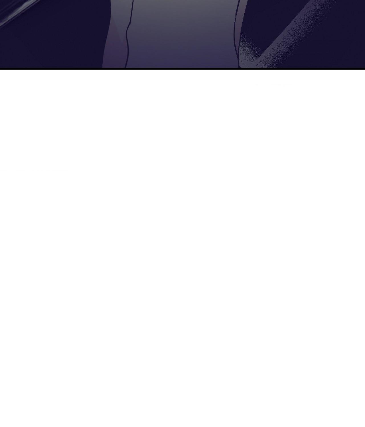The Path Of Star Chapter 66 - Page 30 in English