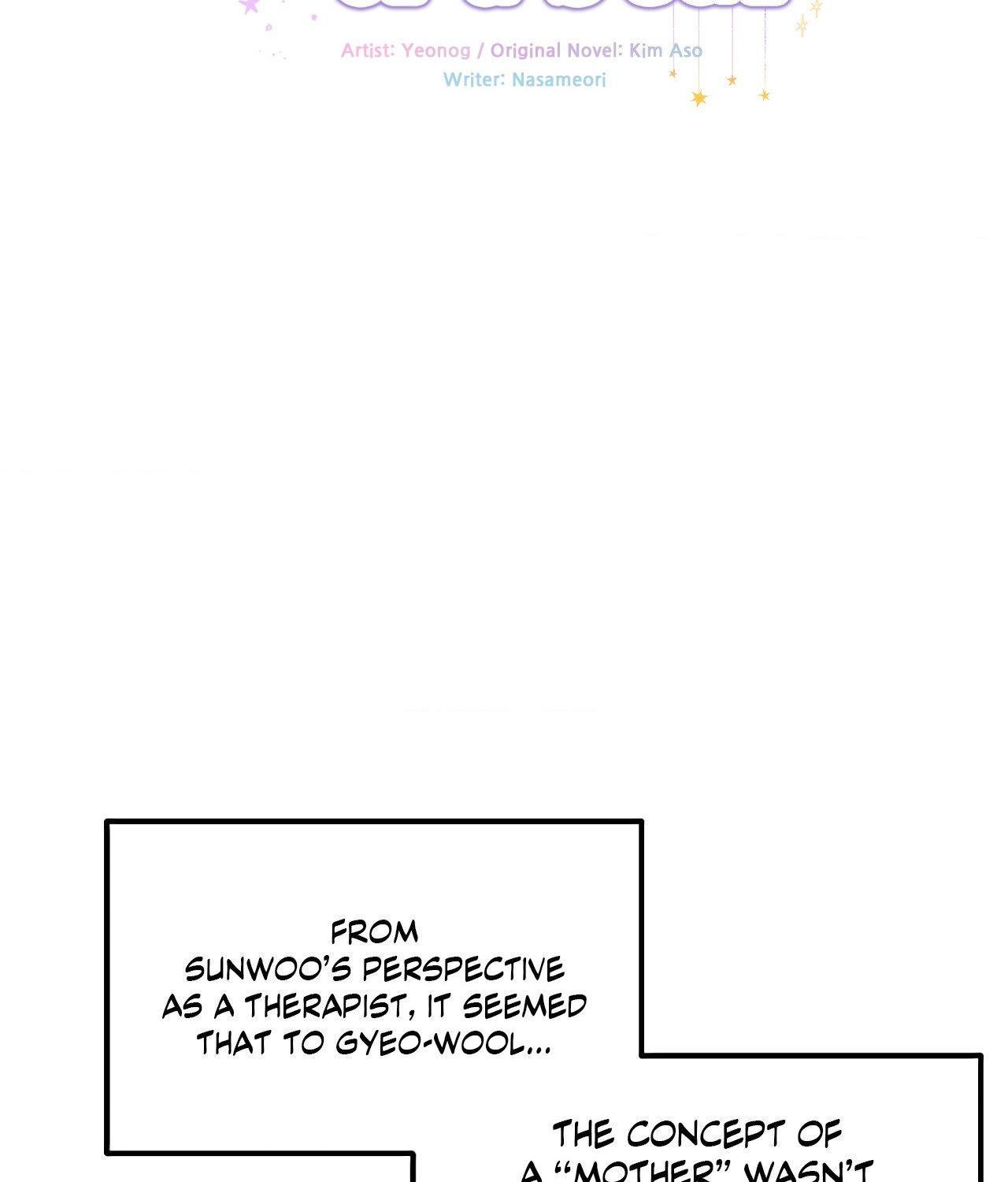 The Path Of Star Chapter 66 - Page 5 in English