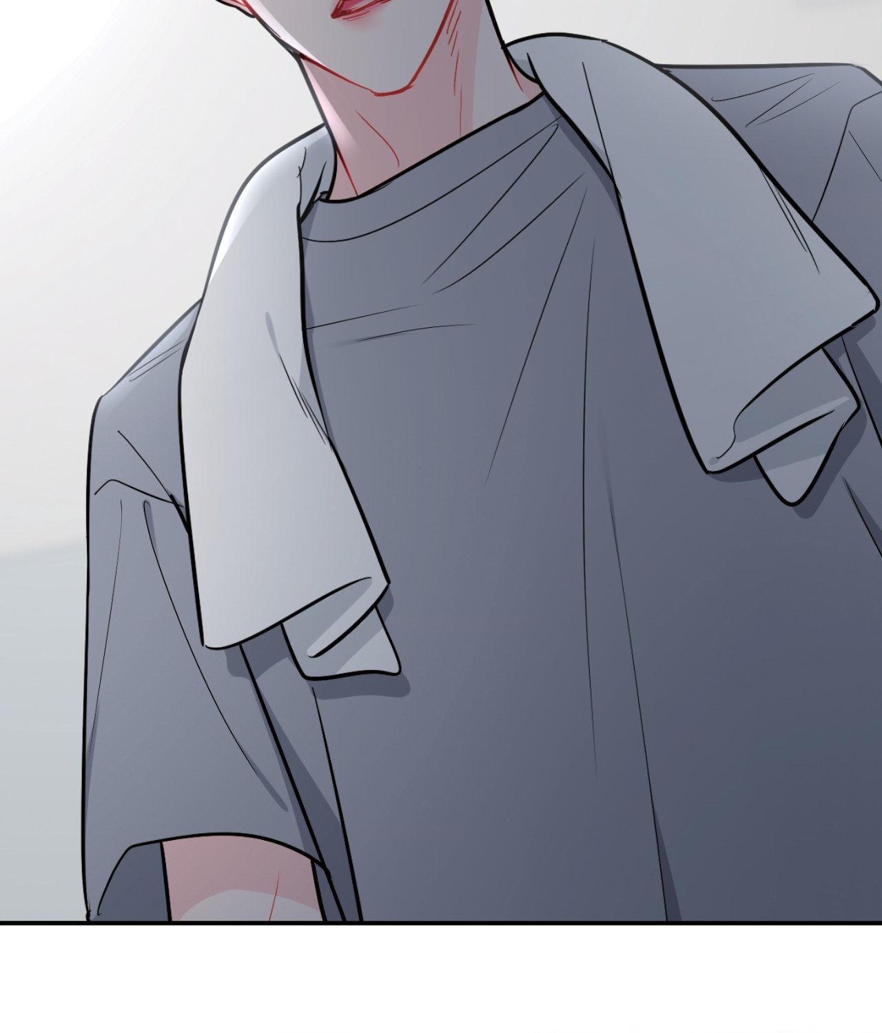 The Path Of Star Chapter 66 - Page 74 in English
