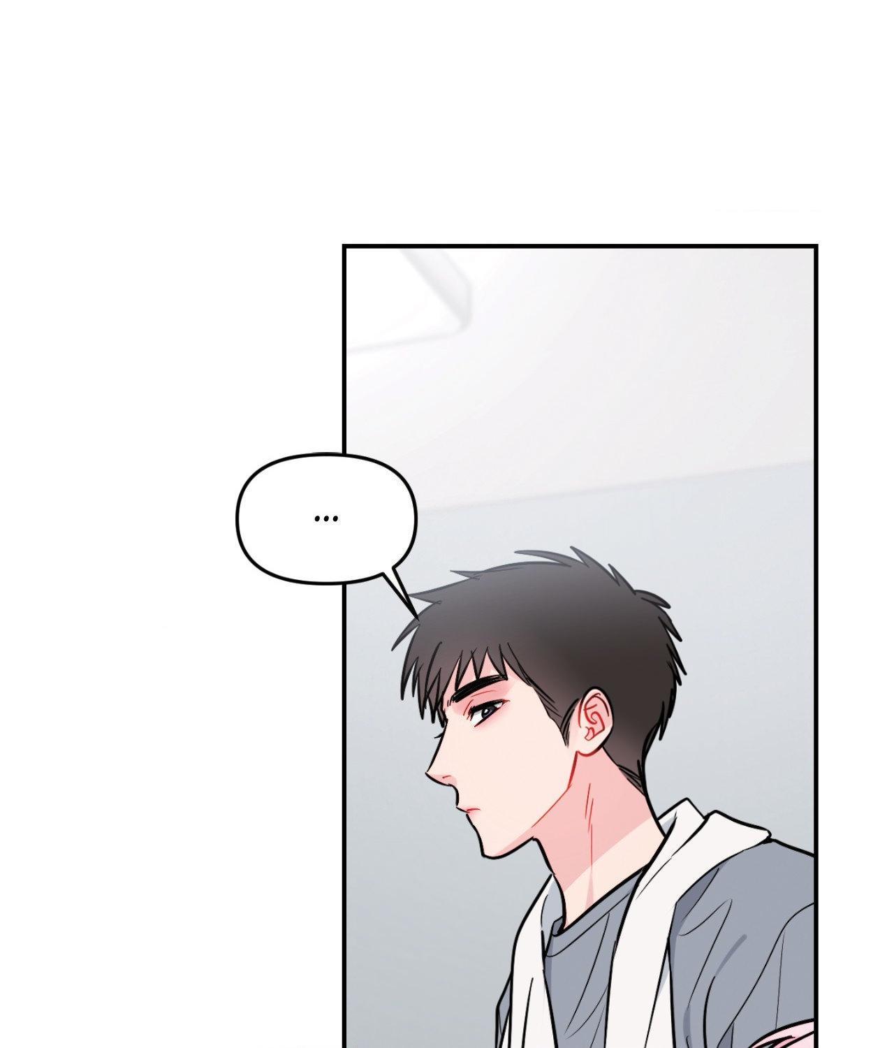 The Path Of Star Chapter 66 - Page 83 in English