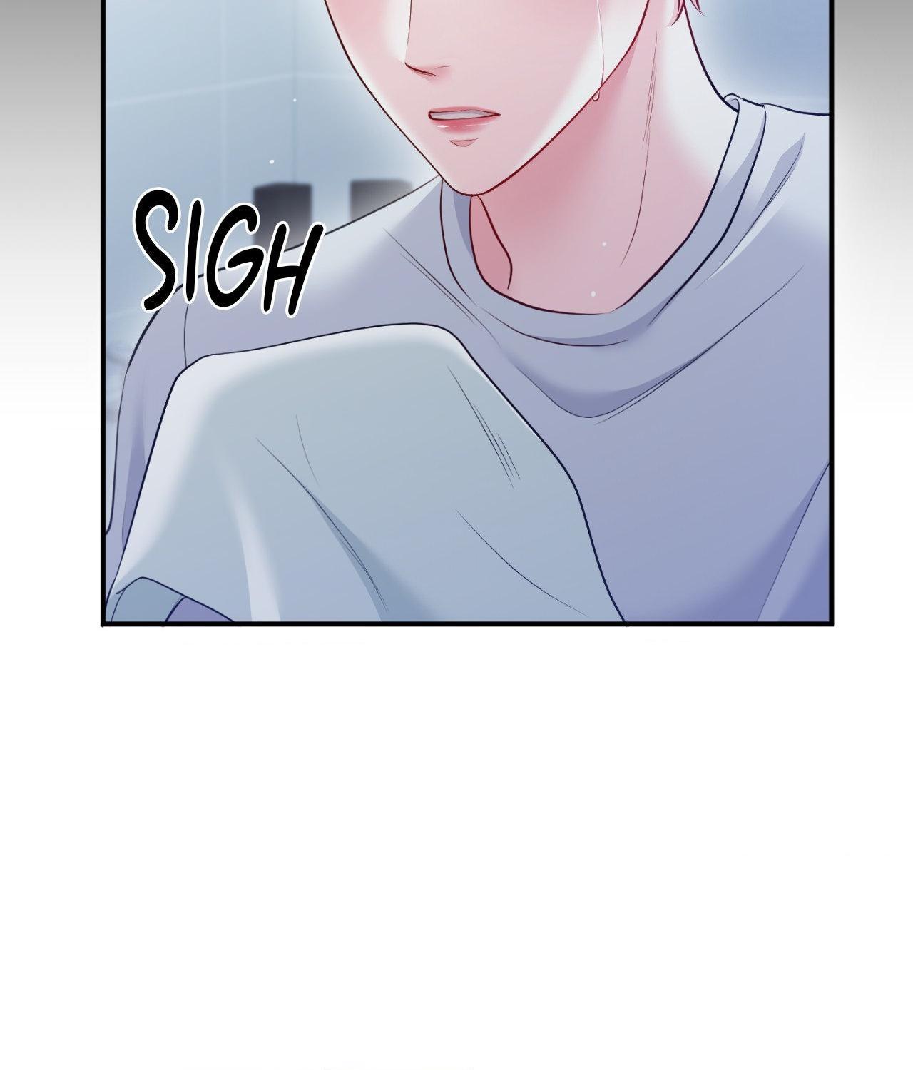 The Path Of Star Chapter 67 - Page 15 in English