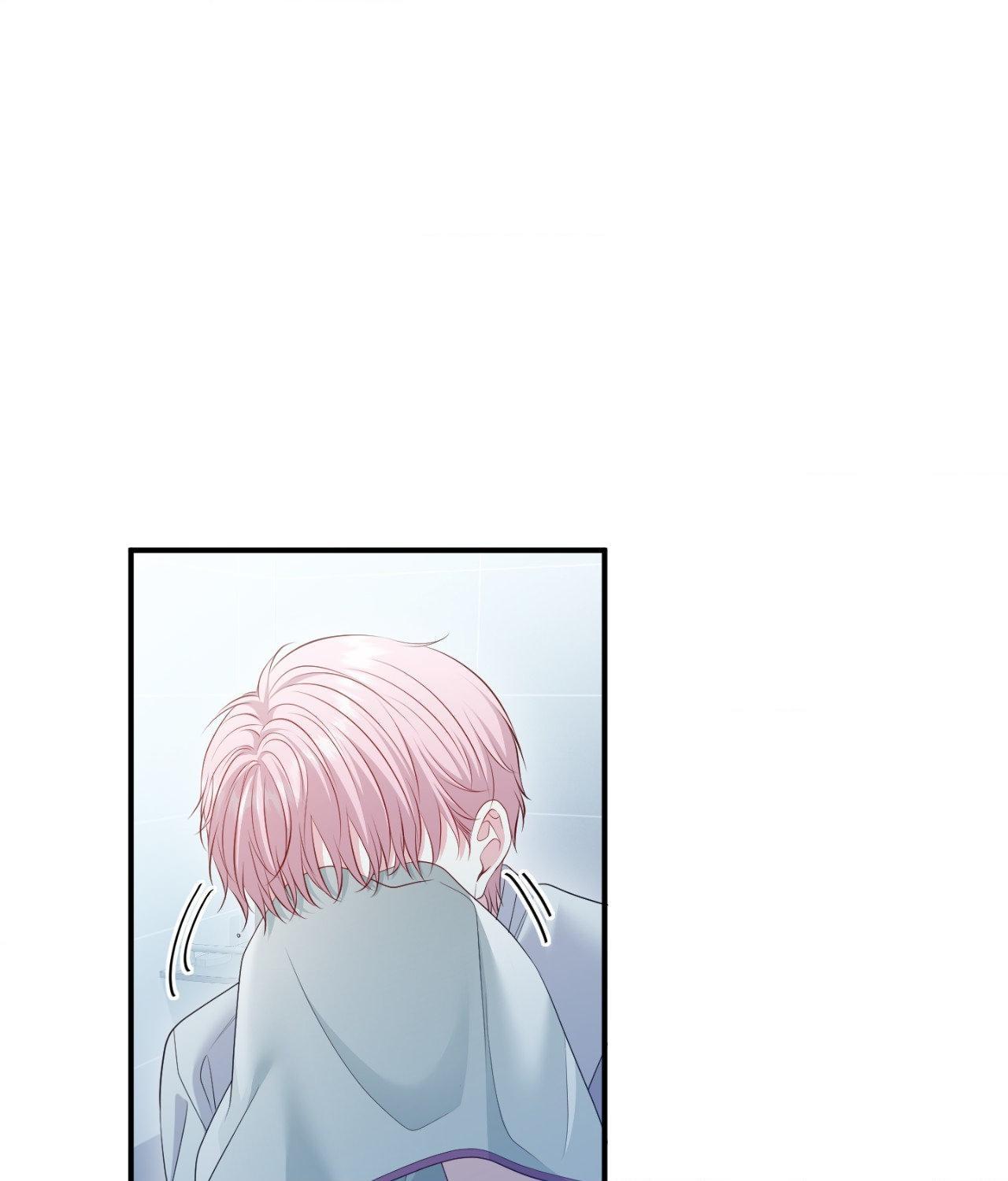 The Path Of Star Chapter 67 - Page 8 in English