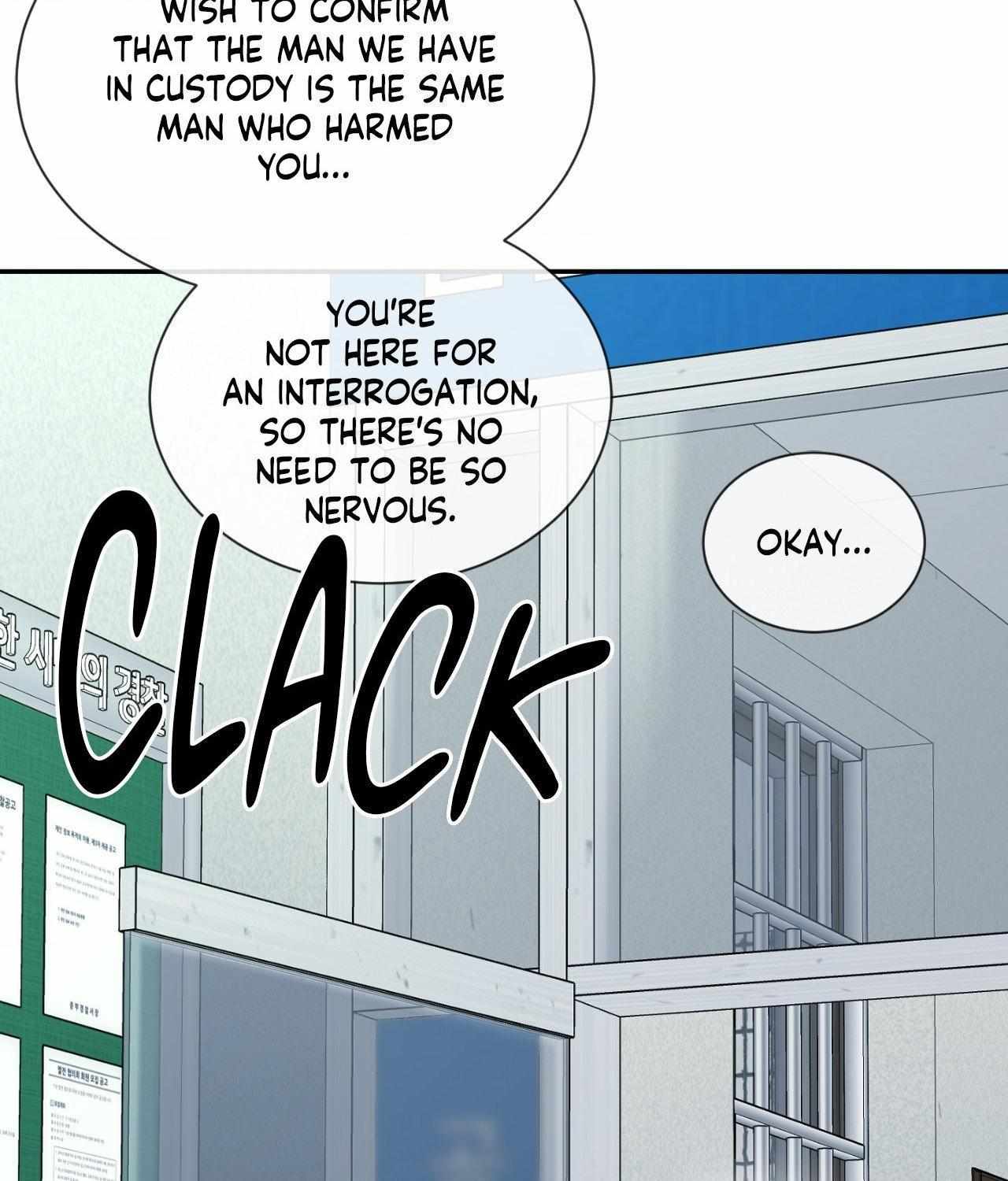 The Path Of Star Chapter 67 - Page 82 in English