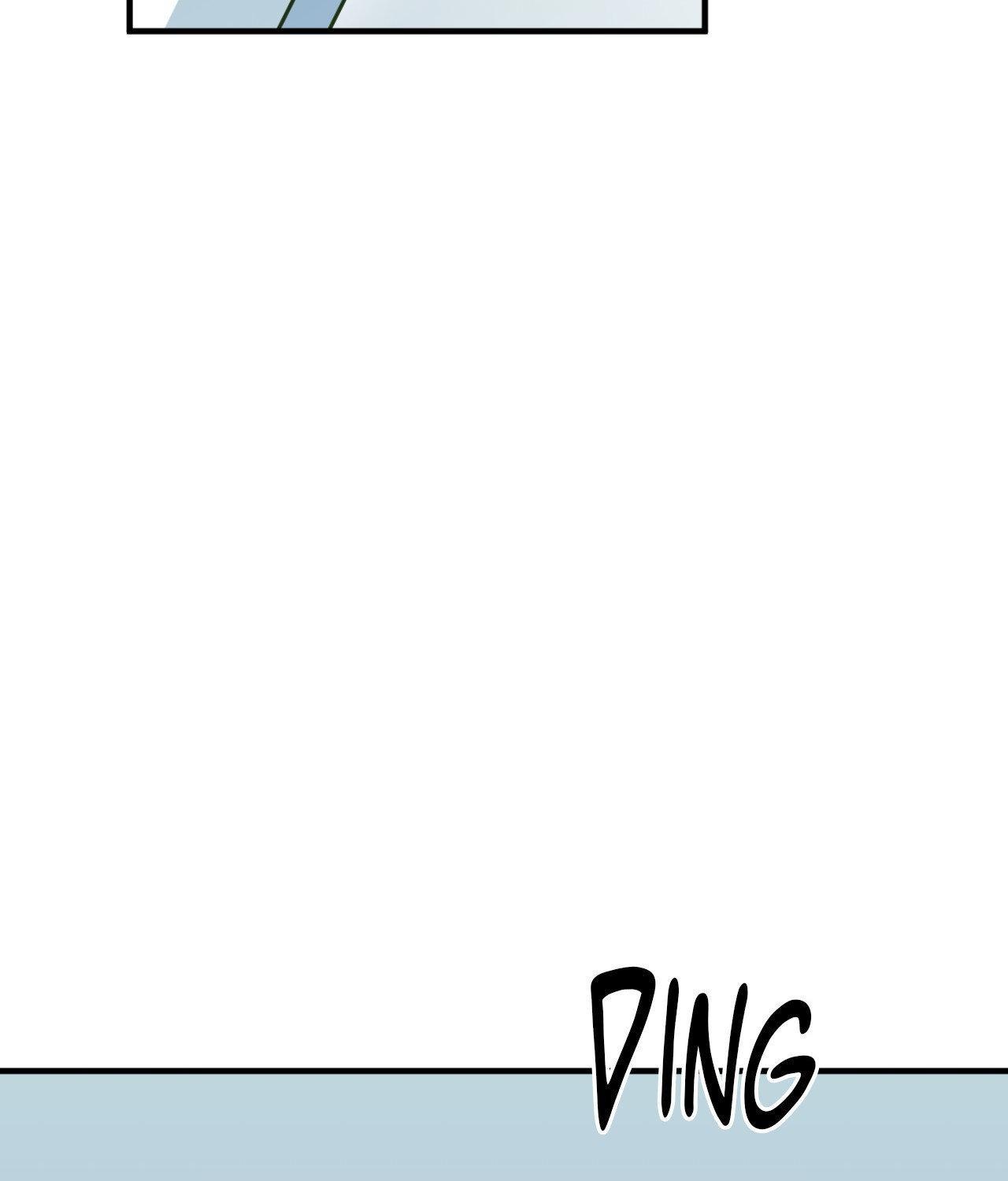 The Path Of Star Chapter 68 - Page 40 in English