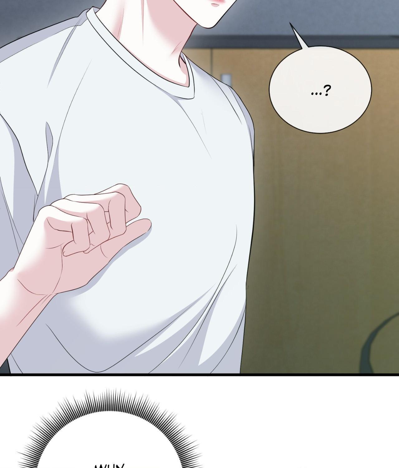 The Path Of Star Chapter 69 - Page 16 in English