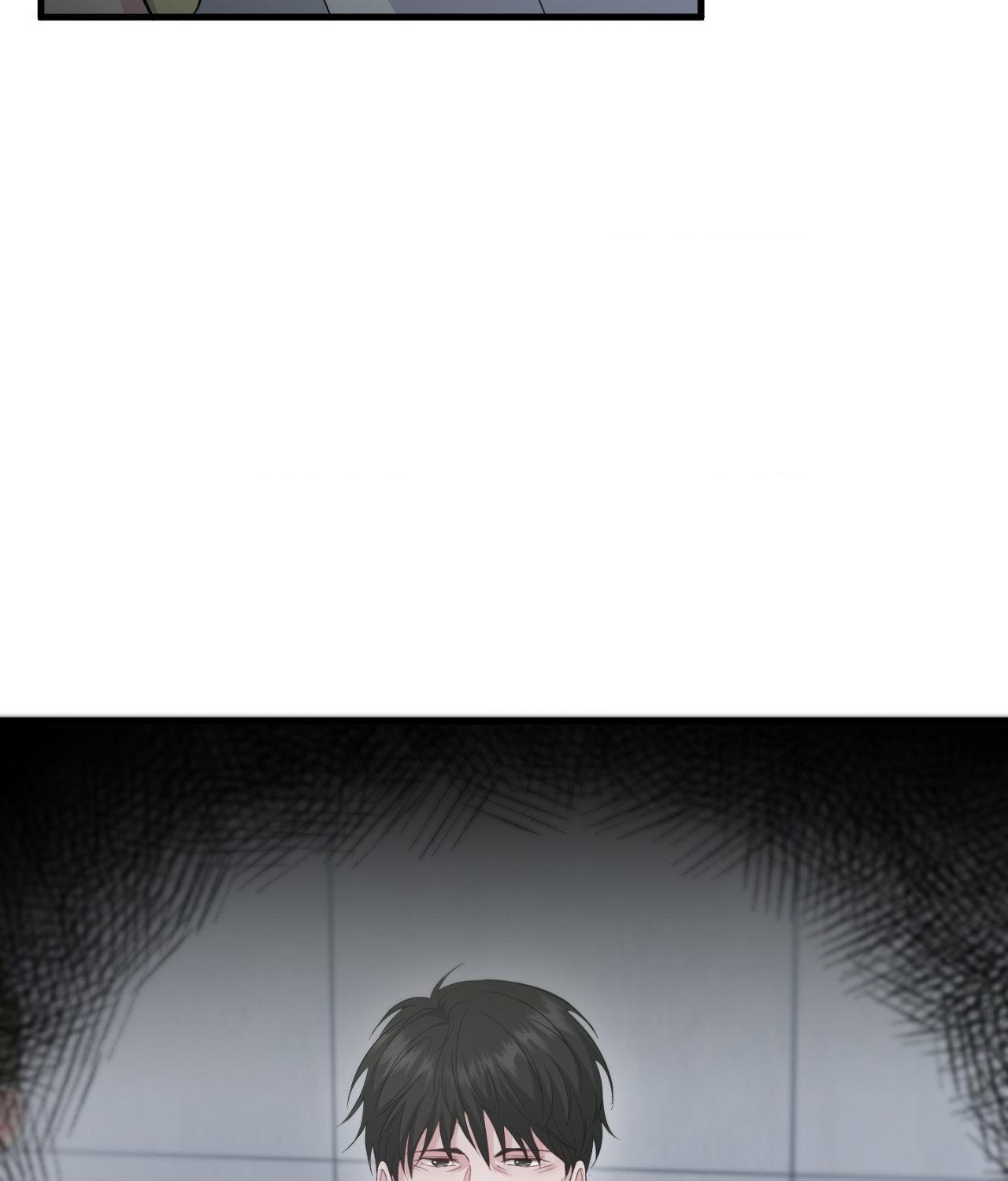 The Path Of Star Chapter 69 - Page 73 in English