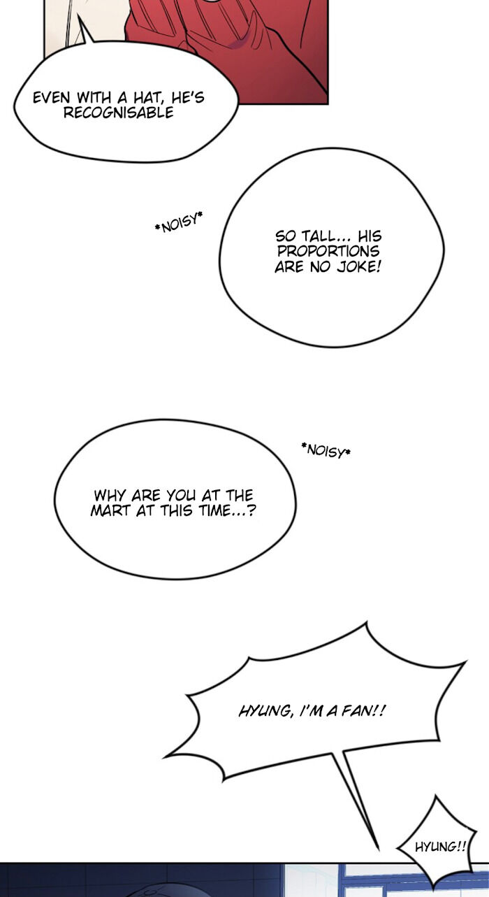 The Path Of Star Chapter 7 - Page 10 in English