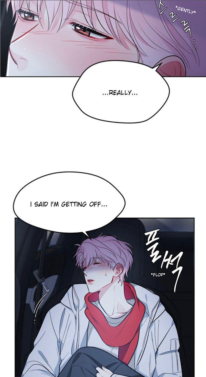 The Path Of Star Chapter 7 - Page 24 in English